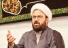 اسلام آباد (ٹی این ایس) امن امان کو برقرار رکھنا تمام مذھبی و سیاسی جماعتوں کے رہنماؤں کی ذمہ داری ہے