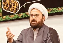 اسلام آباد (ٹی این ایس) امن امان کو برقرار رکھنا تمام مذھبی و سیاسی جماعتوں کے رہنماؤں کی ذمہ داری ہے
