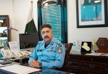 اسلام آباد (ٹی این ایس) آئی جی سید علی ناصر رضوی کی زیرِ صدارت بھرتی کے عمل میں تمام تر شفافیت کیلئے اعلیٰ سطحی اجلاس