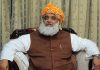 اسلام آباد (ٹی این ایس) مولانا فضل الرحمٰن کا محاذ پر کھڑے سپاہی کو اس کی تنخواہ کا طعنہ دینا کوئی دلیل نہیں۔