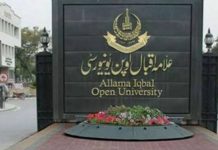 راولپنڈی (ٹی این ایس) علامہ اقبال اوپن یونیورسٹی ریجنل کیمپس راولپنڈی کی جانب سے سمسٹر خزاں داخلوں کا آغاز