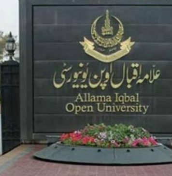 راولپنڈی (ٹی این ایس) علامہ اقبال اوپن یونیورسٹی ریجنل کیمپس راولپنڈی کی جانب سے سمسٹر خزاں داخلوں کا آغاز