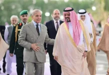 اسلام آباد (ٹی این ایس) مشرقِ وسطیٰ میں امن کوششیں: وزیراعظم پاکستان کا دورہ سعودی عرب