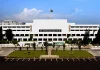 اسلام آباد (ٹی این ایس) سینیٹ اور قومی اسمبلی سے ڈیفنس فورسز ترمیمی بل اور نیشنل کمانڈ اتھارٹی ترمیمی بل منظور ہوگئے