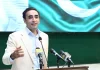 اسلام آباد (ٹی این ایس) چیئرمین پاکستان پیپلز پارٹی بلاول بھٹو زرداری نے کہا ہے کہ پاکستان کی فوج ہماری ریڈ لائن ہے