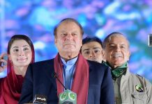 اسلام آباد (ٹی این ایس) قائد (ن) لیگ نواز شریف کی تمام سیاسی جماعتوں کو’میثاقِ معیشت’ کی دعوت
