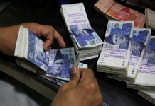 اسلام آباد (ٹی این ایس) بہارہ کہو کے نوسر باز گروپ کا خاتون کے ساتھ پلاٹ کے معاملے پر 16 لاکھ کا فراڈ