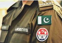 اٹک (ٹی این ایس) ڈی پی او اٹک کی اہم تقرریاں، جنید احمد ریڈر، محمود خان او ایس آئی اٹک اور فیصل امین خٹک ایس ایچ او سٹی حسن ابدال مقرر