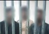 راولپنڈی (ٹی این ایس) شہری پر تشدد کے واقعہ پر گوجر خان پولیس کی فوری کارروائی