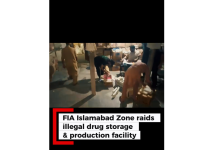 اسلام آباد (ٹی این ایس) غیر قانونی اور جعلی ادویات کی تیاری اور ذخیرہ اندوزی کے خلاف ایف آئی اے اینٹی کرپشن سرکل اسلام آباد کی بڑی کارروائی – بھاری مقدار میں ملاوٹی اور نقلی ادویات برآمد