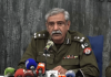 راولپنڈی (ٹی این ایس) مورخہ 20 اگست 2026ء صبح 6 بجے پولیس کو واقعہ کی اطلاع ملی