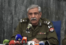 راولپنڈی (ٹی این ایس) مورخہ 20 اگست 2026ء صبح 6 بجے پولیس کو واقعہ کی اطلاع ملی