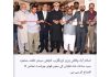 اسلام آباد (ٹی این ایس) پاکستان کے قومی ورثہ و ثقافت پر مبنی فوٹو جرنلسٹ کی تصویری نمائش کا انعقاد