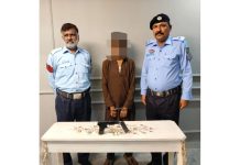 اسلام آباد (ٹی این ایس) سنگین جرائم میں ملوث 17 جرائم پیشہ افراد گرفتار