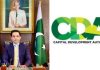 اسلام آباد (ٹی این ایس) چیئرمین سی ڈی اے سہیل اشرف کی متحرک قیادت میں سی ڈی اے: اسلام آباد کو دنیا کے ایک مثالی دارالحکومت میں تبدیل کرنے کی جانب سفر