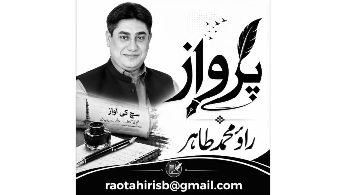 Web_Photo_Editor (14)