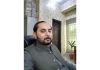 فتح جنگ (ٹی این ایس) فتح جنگ میں 50 گرین پراپرٹی سرٹیفکیٹس جاری، اے ڈی ایل آر عمران افضل وڑائچ کی کارکردگی قابلِ ستائش