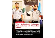 اسلام آباد (ٹی این ایس) جعلی نیدرلینڈز ویزے پر سعودی عرب کو ٹرانزٹ کے طور پر استعمال کر کے یورپ جانے کی کوشش ناکام – مسافر آف لوڈ