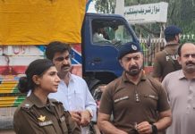 فتح جنگ (ٹی این ایس) چہلم امام حسینؑ، فول پروف سکیورٹی انتظامات، ایس پی زینب ایوب کا دورہ، ڈی ایس پی خان شبیر کی بریفنگ