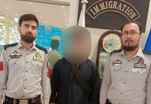 اسلام آباد (ٹی این ایس) ترکی سے غیر قانونی سرحد عبور کرنے پر ڈیپورٹ ہونے والے 10 پاکستانی شہریوں کے خلاف مقدمہ درج