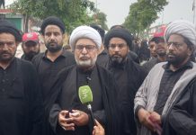 اسلام آباد (ٹی این ایس) اسلام آباد میں چہلم سید الشہداء امام حسین علیہ السلام عقیدت و احترام سے منایا گیا