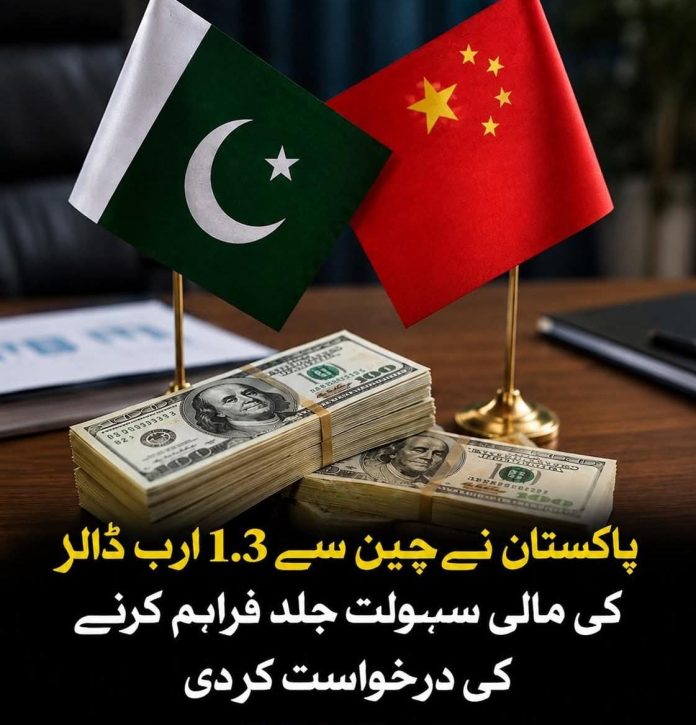 WhatsApp Image 2026-08-05 at 7.00.12 AM