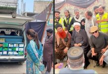 راولپنڈی (ٹی این ایس) ڈپٹی کمشنر کی ہدایات اور اسسٹنٹ کمشنر سٹی وصدر کی نگرانی میں چہلم حضرت امام حسین کے موقع پر تمام محکمے بشمول صحت، ستھراپنجاب، واسا، ریسکیو1122، سول ڈیفینس ومیونسپل کارپوریشن باہمی تعاون اور رابطے سے اپنی اپنی سرگرمیوں میں مصروف ہیں ۔