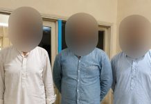 اسلام آباد (ٹی این ایس) ایف آئی اے اینٹی کرپشن سرکل اسلام آباد کی بڑی کارروائی، ایک سپرنٹنڈنٹ اور دو انسپکٹرز گرفتار
