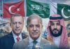 اسلام آباد (ٹی این ایس) مکہ دفاعی معاہدہ , پاکستان جوہری طاقت 17 لاکھ 10 ہزار فوج, بڑا عسکری ستون