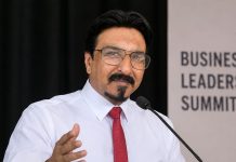لندن (ٹی این ایس) پاکستان، سعودی عرب اور ترکیہ کے دفاعی معاہدے کا خیر مقدم، خطے میں امن و استحکام کے لیے اہم پیش رفت ہے: خرم عدنان شیخ