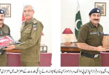 راولپنڈی (ٹی این ایس) ڈی پی او اٹک سردار موارہن خان کے اعزاز میں ریجنل پولیس آفس راولپنڈی میں الوداعی تقریب کا انعقاد