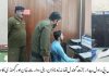 راولپنڈی (ٹی این ایس) ایس پی راول بیدار بخت گوندل کا تھانہ نیو ٹاؤن،بنی،وارث خان اور گنجمنڈی کا دورہ