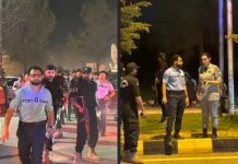 اسلام آباد (ٹی این ایس) ایس ایس پی آپریشنز اسلام آباد قاضی علی رضا کا چیف ٹریفک آفیسر کائنات اظہر خان اور ایس پی سٹی زون ڈاکٹر ایاز حسین کے ہمراہ مکہ معاہدے کی خوشی میں منعقد ہونے والی آتش بازی کی تقریب کے لیے مختص مقام کا دورہ۔