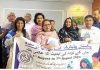 کراچی (ٹی این ایس) این آئی سی ایچ میں ورلڈ بریسٹ فیڈنگ ویک 2026 منایا گیا