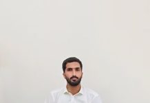 اسلام آباد (ٹی این ایس) تھل یونیورسٹی بھکر میں سید بشیر حسین شاہ بطور لیکچرار تعینات