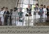 کراچی/اسلام آباد (ٹی این ایس) غازی پاکستان فاؤنڈیشن پاکستان کے وفد نے چیئرمین ڈاکٹر غلام مصطفیٰ بھٹی کی قیادت میں مزارِ قائد پر حاضری دی