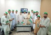 سرگودھا (ٹی این ایس) جشنِ آزادی سینیئر سٹیزن فاؤنڈیشن سرگودھا کے اراکین کا پُرجوش اجتماع