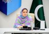 اسلام آباد (ٹی این ایس) پولیس کے افسران و جوانوں کی استعدادِ کار اور ذہنی صلاحیتوں میں بہتری کے لیے سائیکولوجیکل ٹیسٹ کا سلسلہ جاری۔