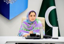 اسلام آباد (ٹی این ایس) پولیس کے افسران و جوانوں کی استعدادِ کار اور ذہنی صلاحیتوں میں بہتری کے لیے سائیکولوجیکل ٹیسٹ کا سلسلہ جاری۔