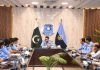 اسلام آباد (ٹی این ایس) پولیس میں بھرتیوں کے عمل اور فراہم کردہ سہولیات کے اقدامات کا جائزہ, آئی جی نے تمام سینئر پولیس افسران کو پولیسنگ اور پبلک سروس ڈیلیوری مزید مؤثر، فوری اور عوام دوست بنانے کے لئے احکامات جاری کئے