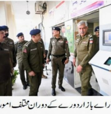 راولپنڈی (ٹی این ایس) ریجنل پولیس آفیسر راولپنڈی ریجن بابر سرفراز الپا کا تھانہ آر اے بازار، تھانہ کینٹ اور تھانہ گنجمنڈی کا دورہ