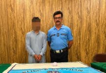 اسلام آباد (ٹی این ایس) پولیس کا جرائم کے انسداد اور جرائم پیشہ عناصر کی گرفتاری کیلئے موثر کریک ڈاون جاری