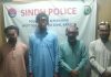 کراچی (ٹی این ایس) منگھوپیر میں شہری پر تشدد کرنیوالے 4 ملزمان گرفتار الٹا لٹکا کر تشدد کی ویڈیو سوشل میڈیا پر وائرل ہونے کے بعد پیرآباد پولیس کی کارروائی رات میں بجلی کی عدم دستیابی پر وارداتیں بڑھنے کا حکام نوٹس لیں۔ ماربل ایسوسی ایشن