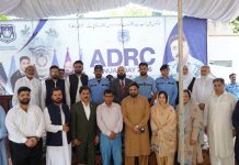 اسلام آبار (ٹی این ایس) آلٹرنیٹ ڈسپیوٹ ریزولوشن کمیٹی کی سالانہ تقریب کا پروقار انعقاد۔