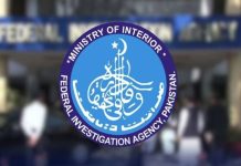 اسلام آباد (ٹی این ایس) ایف آئی اے اینٹی کرپشن سرکل کی بڑی کارروائی