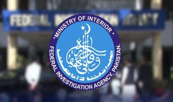 fia-takes-action-seven-officers-corruption-1766485567-2483