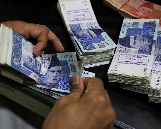 اسلام آباد (ٹی این ایس) بہارہ کہو میں پراپرٹی ڈیلر کا 5 مرلہ کے بوگس پلاٹ پر بیوہ خاتون سے 15 لاکھ کا مبینہ فراڈ