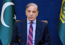 اسلام آباد (ٹی این ایس) وزیراعظم شہباز شریف نے پمز سانحے پر اسپتال کے ایگزیکٹو ڈائریکٹر پروفیسر ڈاکٹر عمران سکندر سمیت 8 افراد کو فوری معطل کر کےکارروائی کرنےکی منظوری دے دی