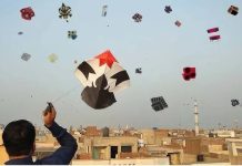 راولپنڈی (ٹی این ایس) پتنگ بازوں کی شامت سی پی او حسن مشتاق سکھیرا کی ہدایات پولیس کا پتنگبازی