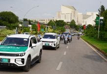 اسلام آباد (ٹی این ایس) پاکستان، سعودی عرب اور ترکیہ سے اظہارِ یکجہتی، اسلام آباد ٹریفک پولیس کا شاندار فلیگ مارچ
